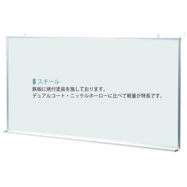 壁掛けホワイトボード 行動予定表 月間スケジュールボード 月予定表
