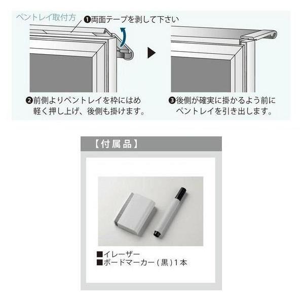 【中古・美品】壁掛けホワイトボード1800×900×50(15) ホワイトボード 壁掛け 業務用 1800 900 1800×900 : Pocket Company