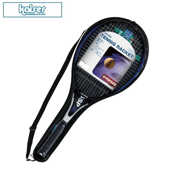 【通販 出産祝いなども豊富 テニス ラケット 硬式 安い テニスラケット 硬式テニスラケット shivoutsourcing.com shivoutsourcing.com