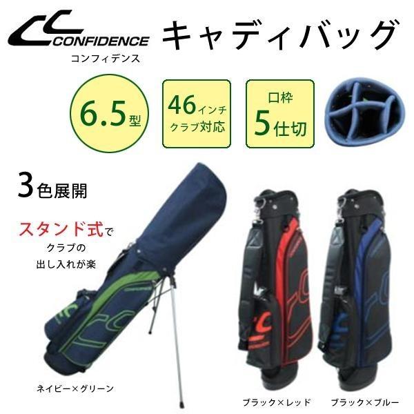 超安い 重量わずか2 3kgの軽量モデル キャディバッグ 軽量 メンズ キャディーバッグ 軽量 メンズ おしゃれ ゴルフ用バッグ Icmcmasjid Org