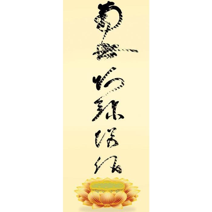 https://item-shopping.c.yimg.jp/i/n/pocketcompany_1058101_2