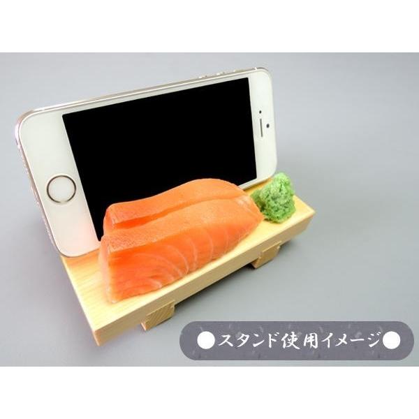 食品サンプル  スマホ置き 食品サンプル スマホ立て スマホスタンド 刺身 お造り スマートホン