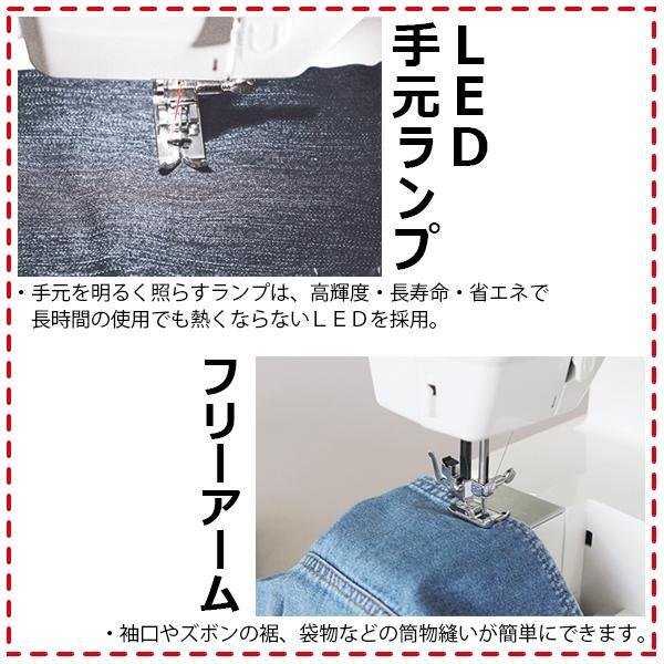 足踏み電動ミシン 家庭用ミシン本体 簡単 直線縫いミシン本体 足踏み電動ミシン 家庭用ミシン本体 簡単 直線縫いミシン本体