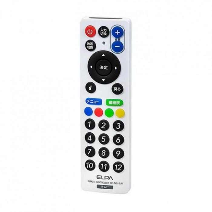 汎用テレビリモコン テレビリモコン 汎用 スリムリモコン テレビ