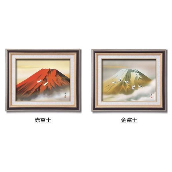 日本画 額縁 F6サイズ 赤富士 縁起物 開運 金運 インテリア 壁掛けの画像