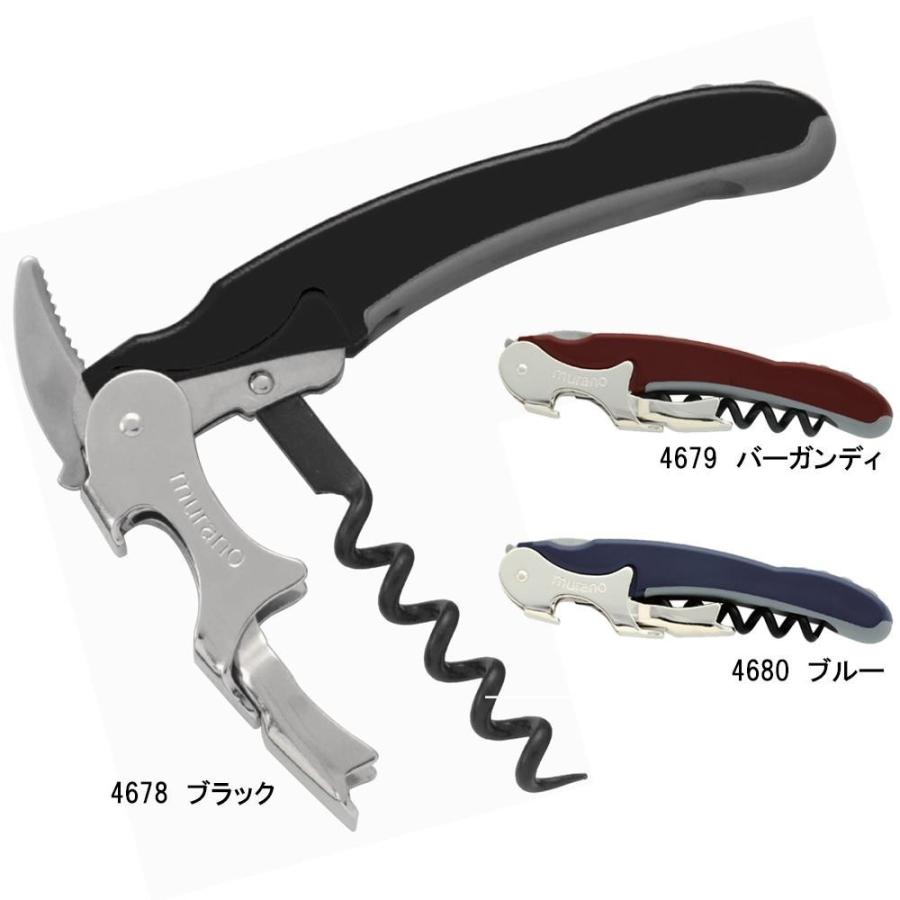 ダブルアクションソムリエナイフ ステンレス製ソムリエナイフ ワイン開け :1077026:Pocket Company - 通販 - Yahoo!ショッピング ダブルアクションソムリエナイフ ステンレス製ソムリエナイフ ワイン開け :1077026:Pocket Company - 通販 - Yahoo!ショッピング