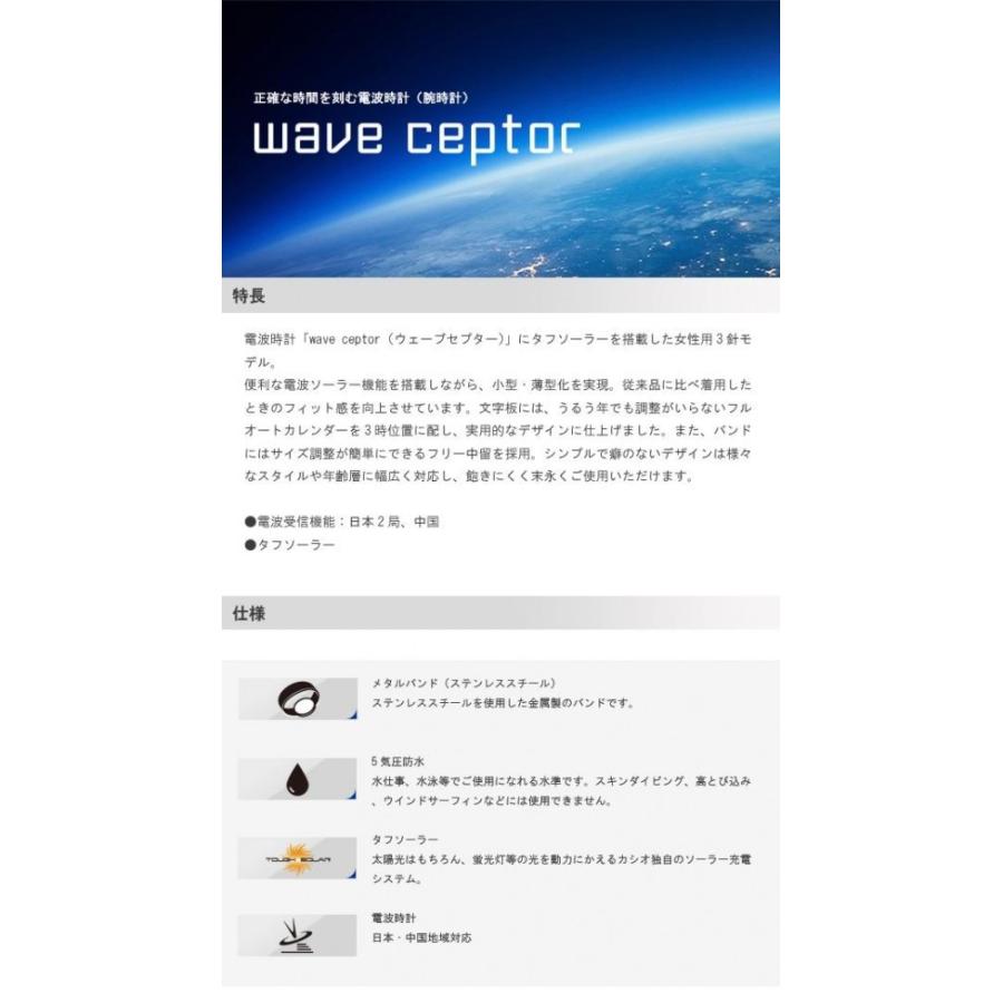 正規店仕入れの 腕時計 レディース 電波ソーラー Casio アナログ腕時計 ソーラー Pocket Company 通販 Yahoo ショッピング 魅力的な New Shawislandlibrary Org