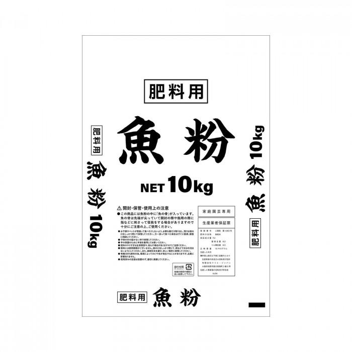 魚粉 肥料 20kg 有機肥料 20kg 天然有機肥料 野菜 有機 : Pocket 