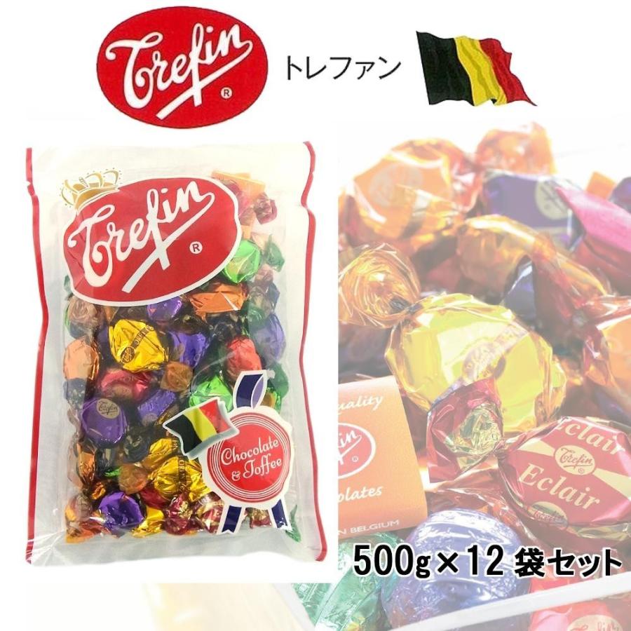 トレファン　チョコレート＆タフィ　500g×12袋セット 1袋あたり