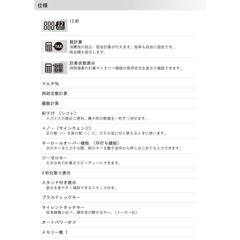 金融 電卓 金融計算電卓 ローン 金融電卓 利回り ローン計算 金利 Pocket Company 通販 Yahoo ショッピング