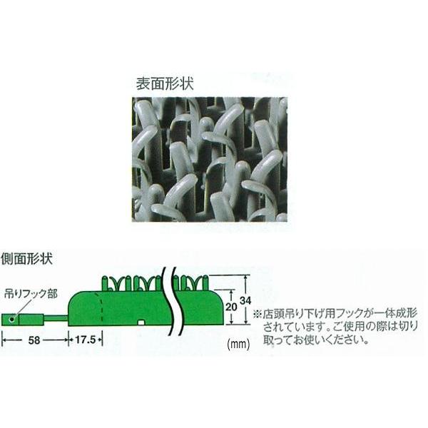 泥落としマット　業務用　靴の泥落としマット　泥落とし　屋外マット　無地