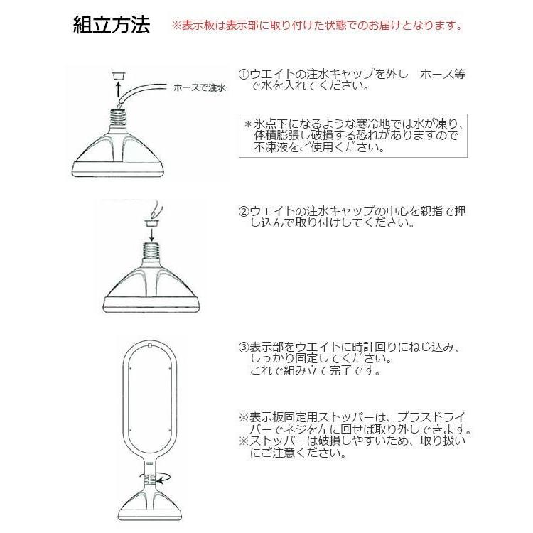駐車場 看板 注意書き 商業施設 駐車場 案内 飲食店 駐車場看板 注意書き Pocket Company 通販 Yahoo ショッピング