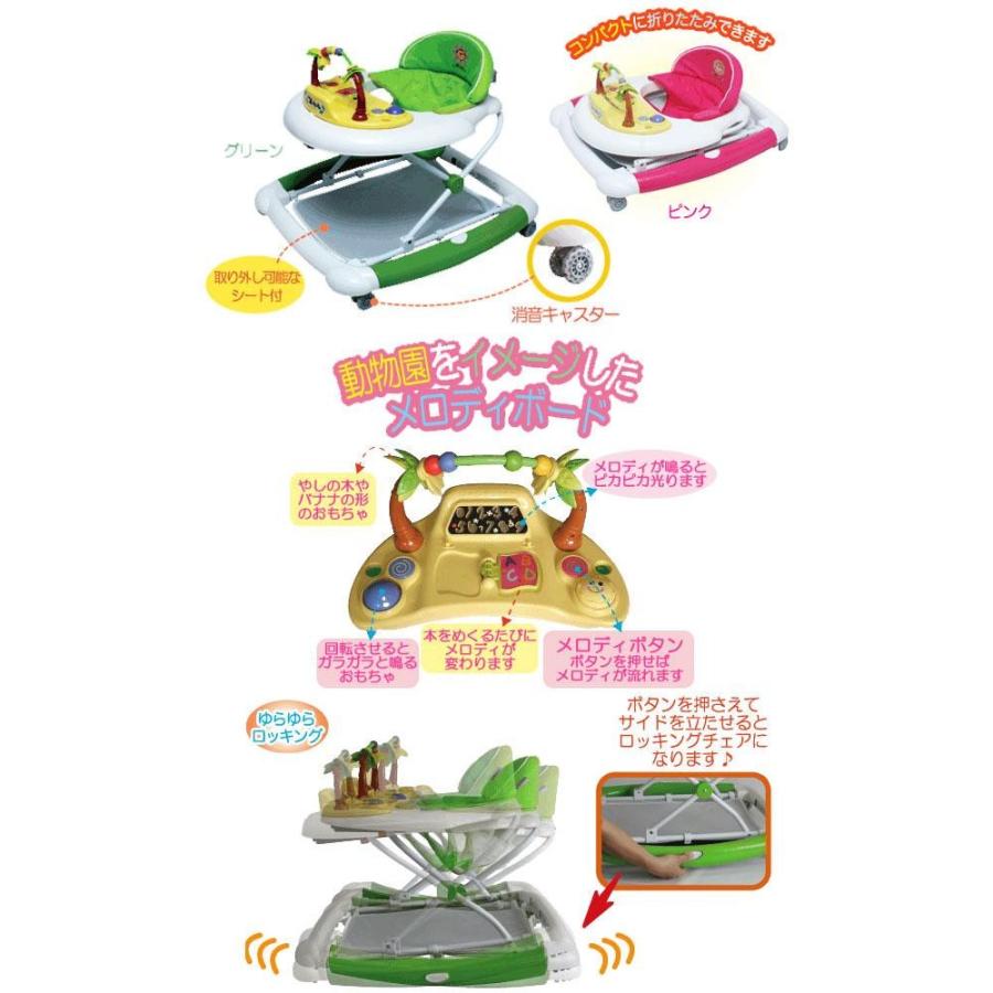 ベビーウォーカー 手押し車 赤ちゃん 歩行器 多機能ベビー歩行器 Pocket Company 通販 Yahoo ショッピング