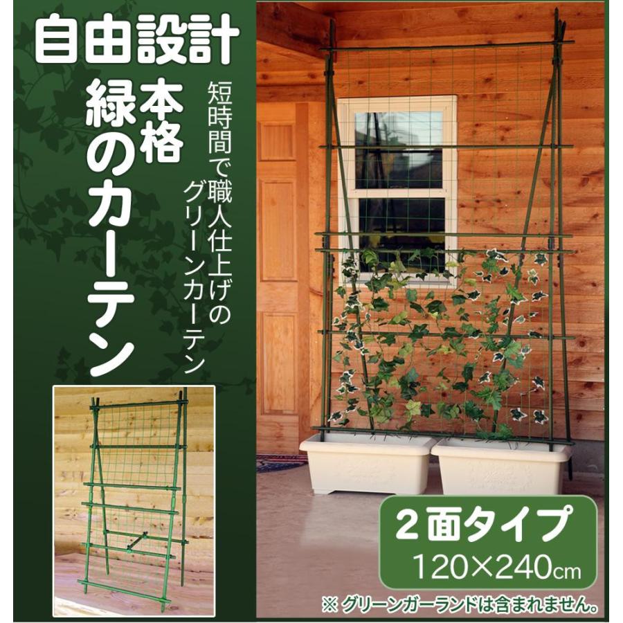 国際ブランド 庭 つる ネット 家庭菜園 野菜 園芸用 つる ネット つる野菜栽培ネット 1087351 Pocket Company 通販 Yahoo ショッピング 人気絶頂 Www Cycling Org Sg