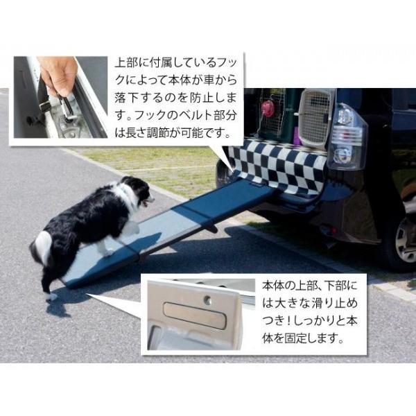 車用ペットステップ 犬用スロープ 大型犬用 介護 階段 ペットステップ ワイド｜pocketcompany｜05