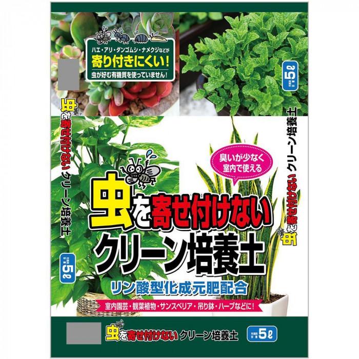 観葉植物 土 虫わかない 虫がわかない土 培養土 ハーブ 土 50l Pocket Company 通販 Yahoo ショッピング