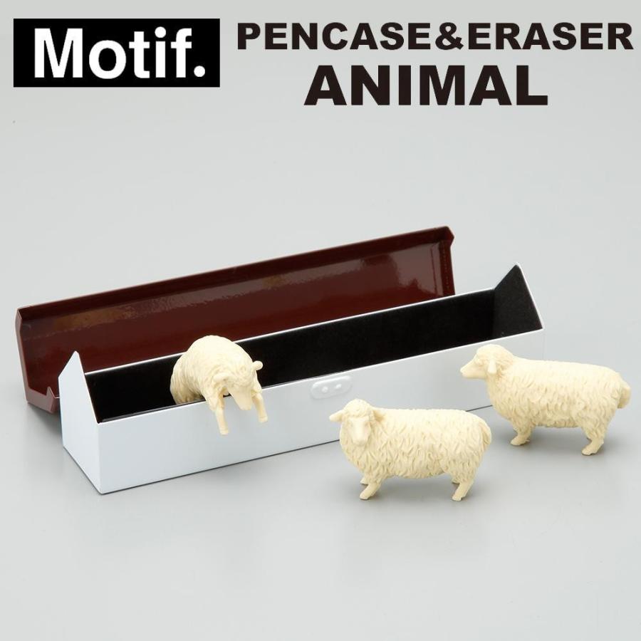 ペンケース おしゃれ 女子 可愛い筆箱 文房具 筆箱 女子 おもしろ消しゴム Pocket Company 通販 Yahoo ショッピング