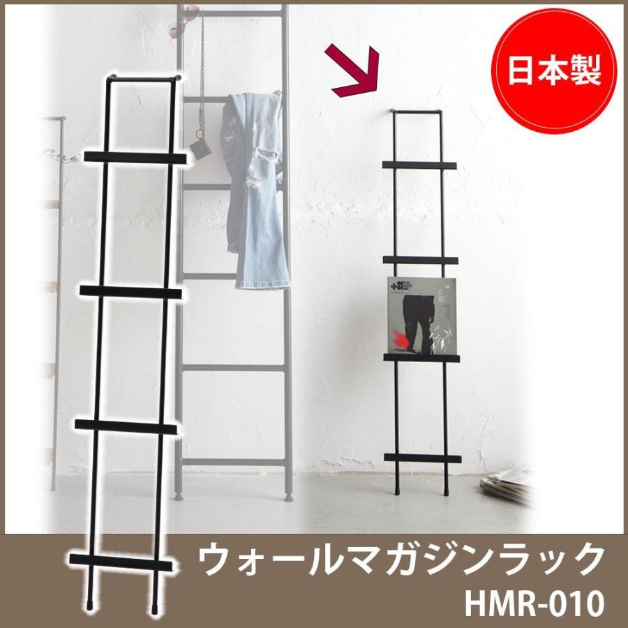 アイアン マガジンラック 壁掛け おしゃれ マガジンラック スリム スチール Pocket Company 通販 Yahoo ショッピング