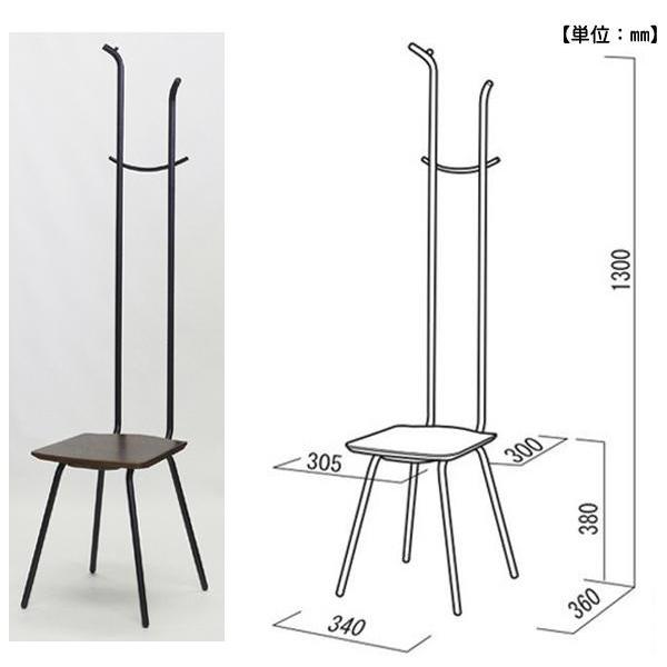 玄関椅子 おしゃれ　マンション 玄関 椅子　ハンガー付き椅子　帽子掛けフック｜pocketcompany｜03