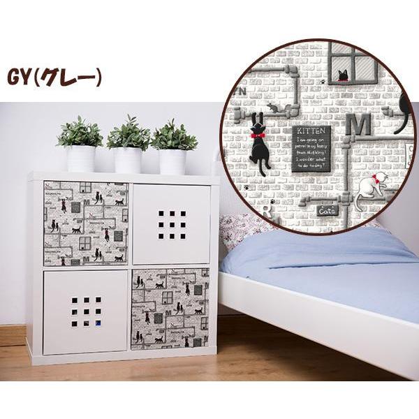 デコタイルシート ねこ柄 グレー 40cm×15m巻 貼ってはがせる 防水_2