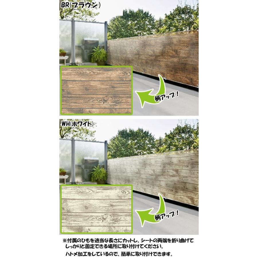 バルコニー 目隠し ベランダ 目隠し おしゃれ 270cm幅 80cm丈 Pocket Company 通販 Yahoo ショッピング