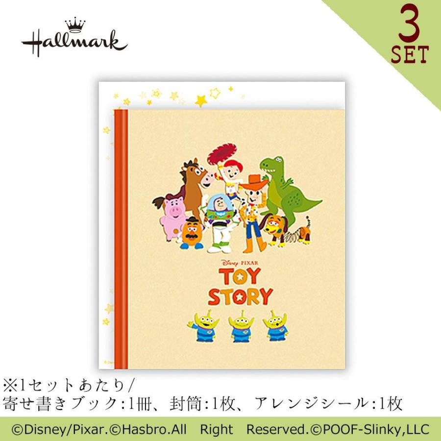 寄せ書きブック 見開き3ページ 誕生日 寄せ書き グッズ 退職 3セット Pocket Company 通販 Yahoo ショッピング