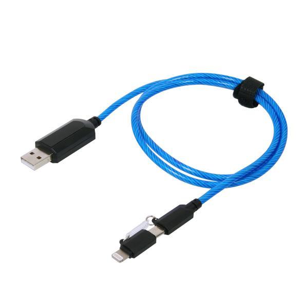 格安 スマホ タブレット充電器 バッテリー残量によって光の流れる速さが変わる イルミネーションケーブル 携帯 Iphone ライトニングケーブル 光る Www Threeriversofs Com