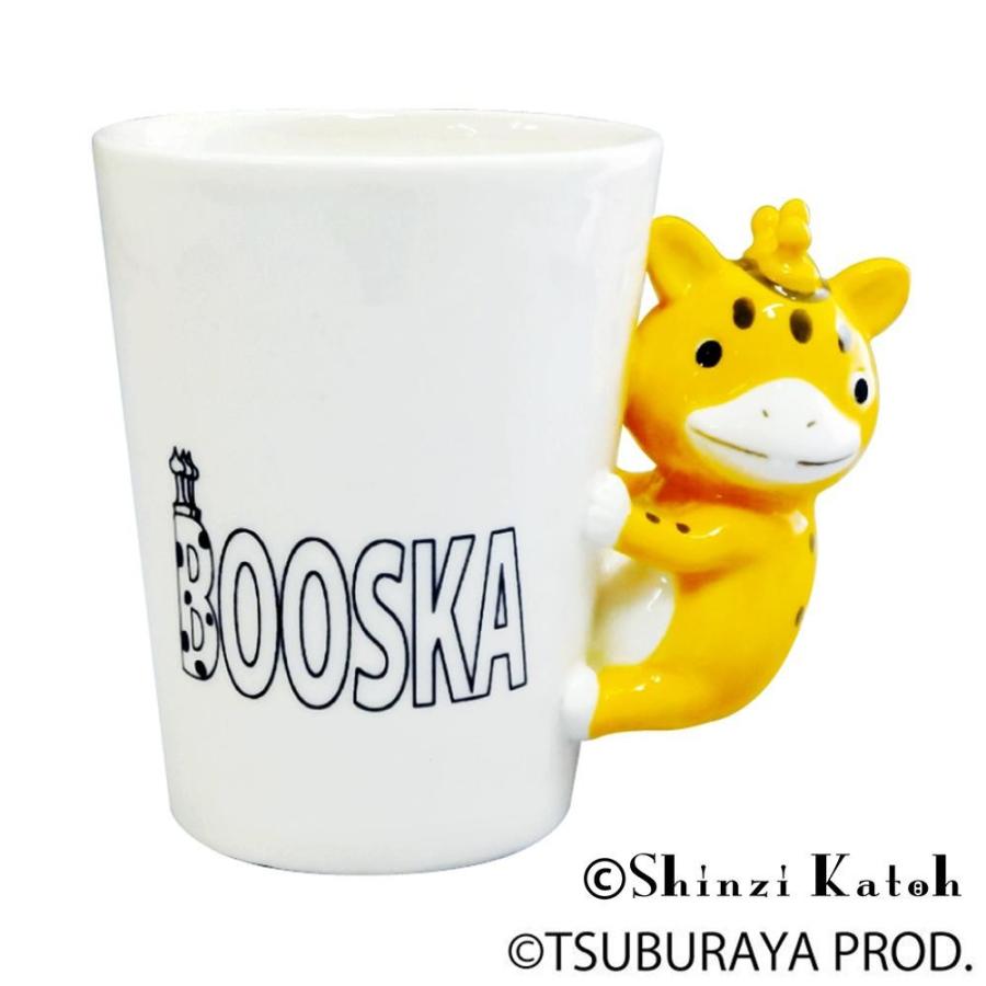 直送商品 ブースカ グッズ ウルトラマン グッズ マグカップ ウルトラマン 怪獣 マグカップ Www Colegiomacaya Cl