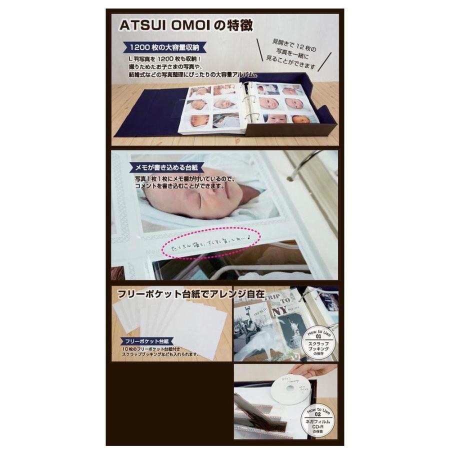 大容量アルバム 10枚 写真大容量アルバム L判 アルバム 大容量 Pocket Company 通販 Yahoo ショッピング