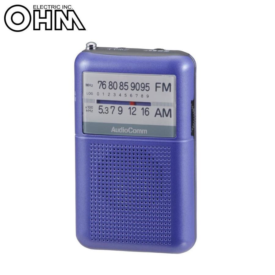 携帯ラジオ 高感度 AM FM　高感度 ポケットラジオ ワイドfm 単4｜pocketcompany｜02