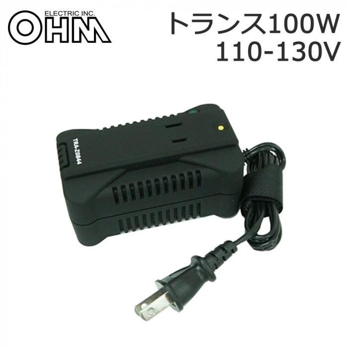 変圧器 100-130V (日本-アメリカ.カナダ等) 変圧器 アメリカ ハワイ 海外用変圧器 変圧プラグ 海外 : Pocket