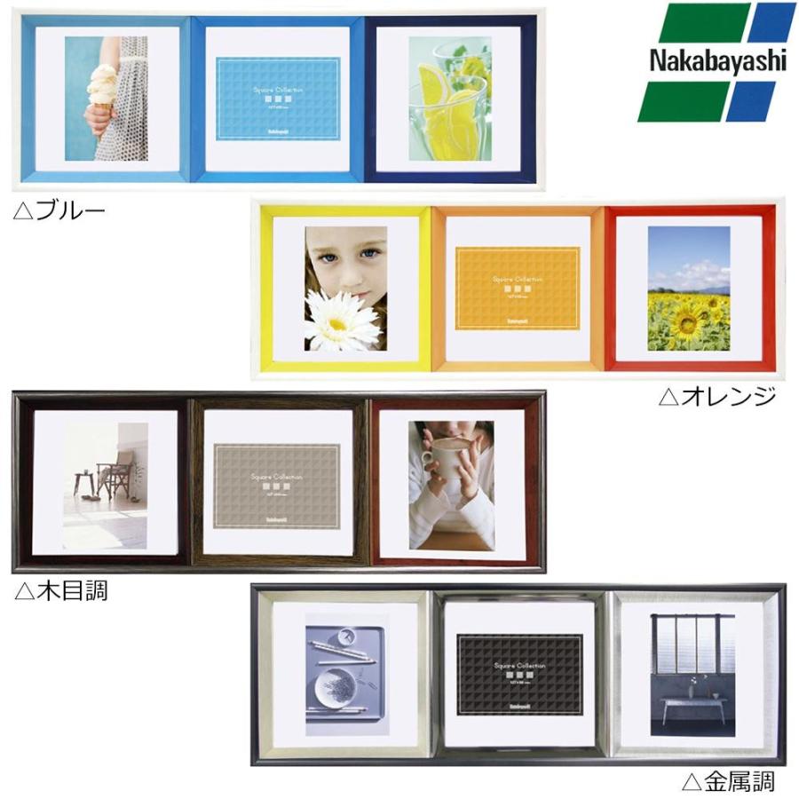 写真立て 3枚 写真立て 3連 写真立て 複数枚 フォトフレーム 3連 Pocket Company 通販 Yahoo ショッピング