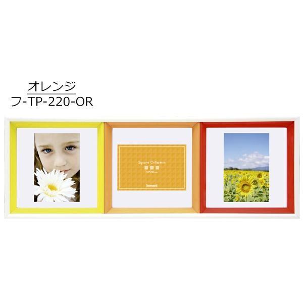 写真立て 3枚 写真立て 3連 写真立て 複数枚 フォトフレーム 3連 Pocket Company 通販 Yahoo ショッピング