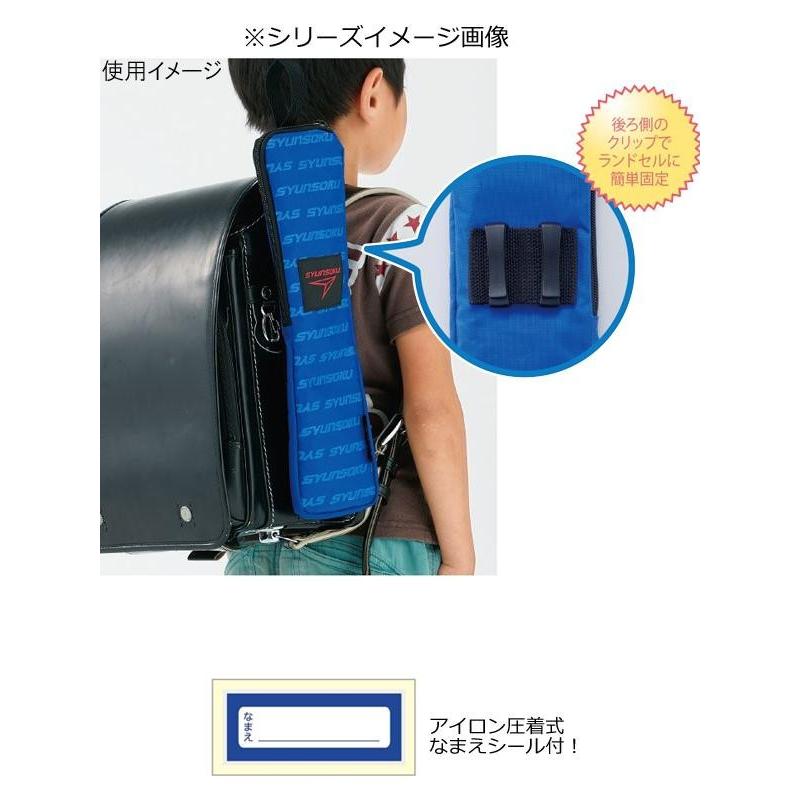 ランドセル用リコーダーケース リコーダーケース ランドセル サイドポーチ :1156087:Pocket Company 通販 ランドセル サイドポーチ リコーダー