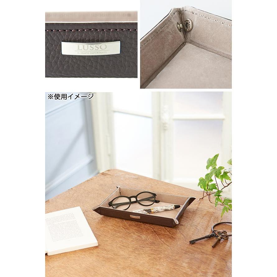 鍵置き おしゃれ トレイ レザー 玄関 鍵置き場 シンプル 賃貸 Pocket Company 通販 Yahoo ショッピング