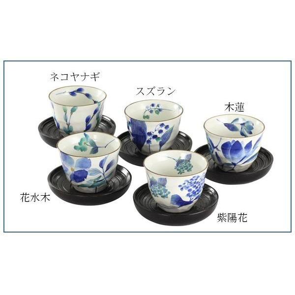茶托付き湯呑みセット お湯呑み5客 茶托付き 煎茶茶碗セット 湯飲みセット Pocket Company 通販 Yahoo ショッピング