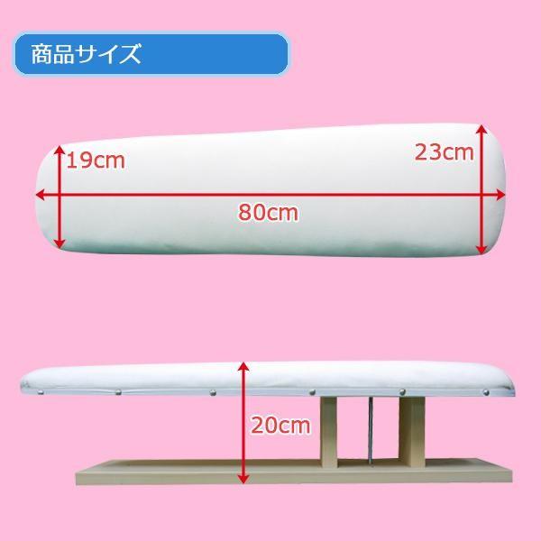 仕上げ用アイロン台 職業用大馬 80cm 仕上げ馬 桐粉 ズボン 肩 袖用_2