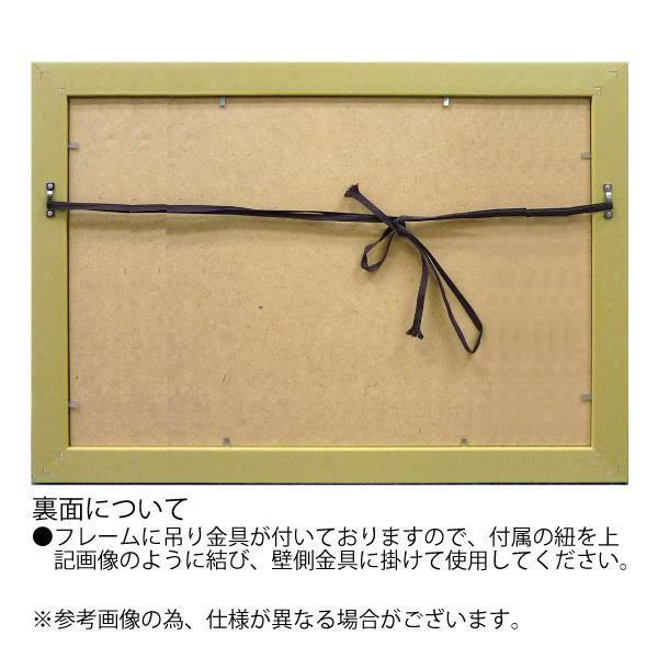 ひまわりの絵 日本人画家 はりたつお 絵画 ひまわり 絵画 ひまわりの丘
