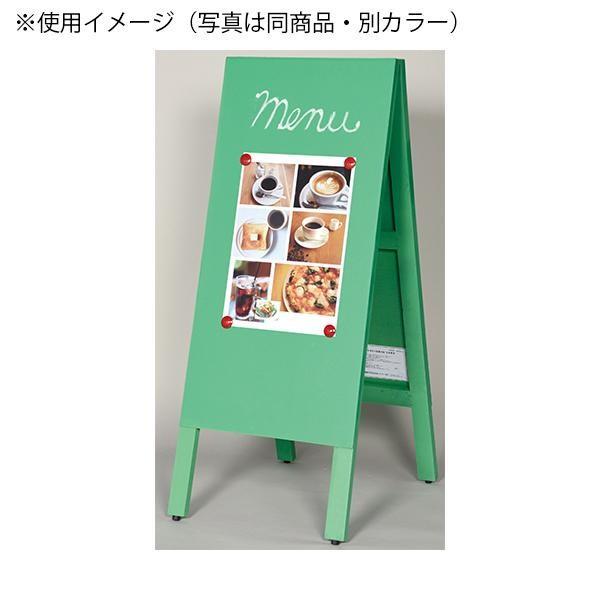 a型スタンド看板 a型黒板 マグネット a型看板 おしゃれ スタンド 看板