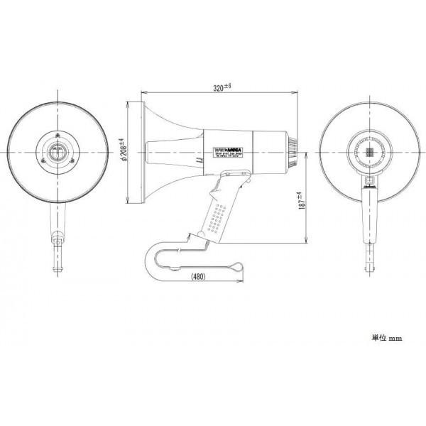 買い誠実 Uni Pex ユニペックス 15wメガホン ホイッスル音 Tr 315w Cisama Sc Gov Br