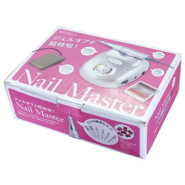 【訳あり品】 ビューティーネイラー ネイルマスター DRILL-1 【O1963472473】(11375円)