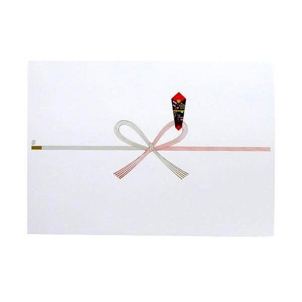 お祝い用のし紙 のし紙 印刷 祝いのし紙 お中元 のし紙 A3 100枚 Pocket Company 通販 Yahoo ショッピング