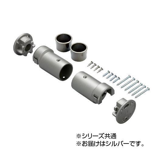 驚きの値段 手すり部材 Bauhaus 内々脱着手すりブラケットn Bf 27s シルバー 040 1742 Pocket Company 通販 Yahoo ショッピング 送料込 Consciousdreamspublishing Com