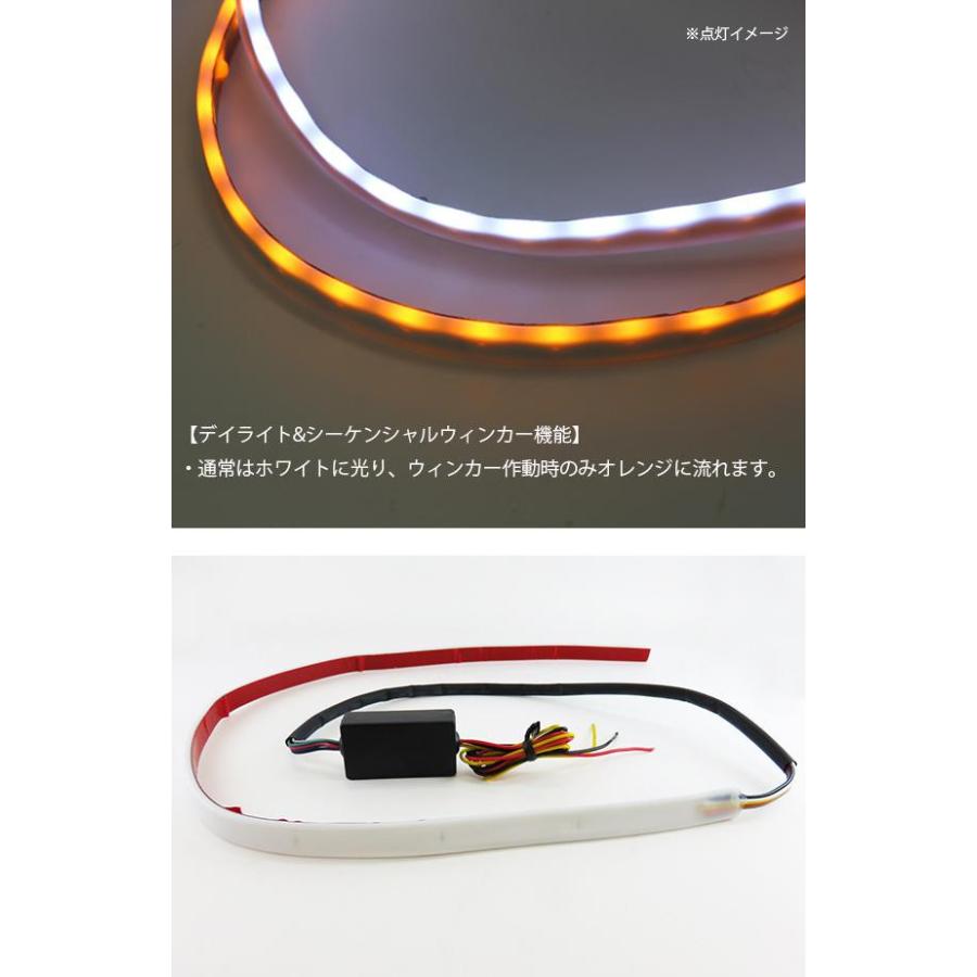 シーケンシャル ledテープ　流れるウインカー　シーケンシャルウインカー_1