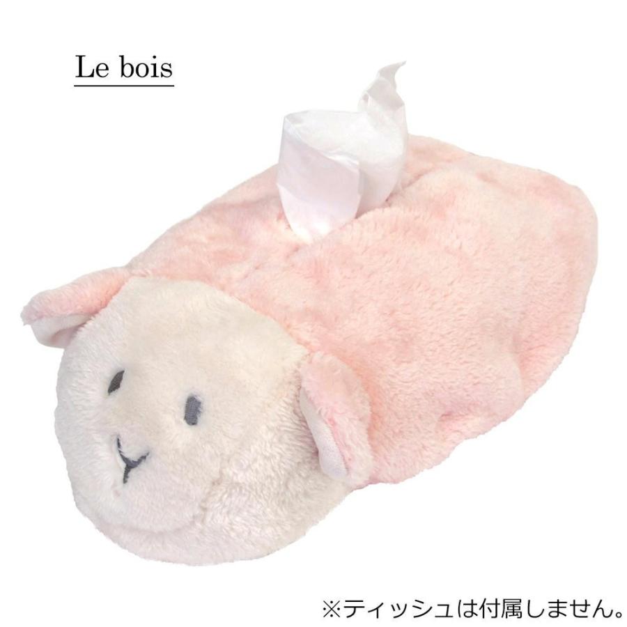 可愛いティッシュケース ティッシュボックスケース ティッシュケース ぬいぐるみ Pocket Company 通販 Yahoo ショッピング