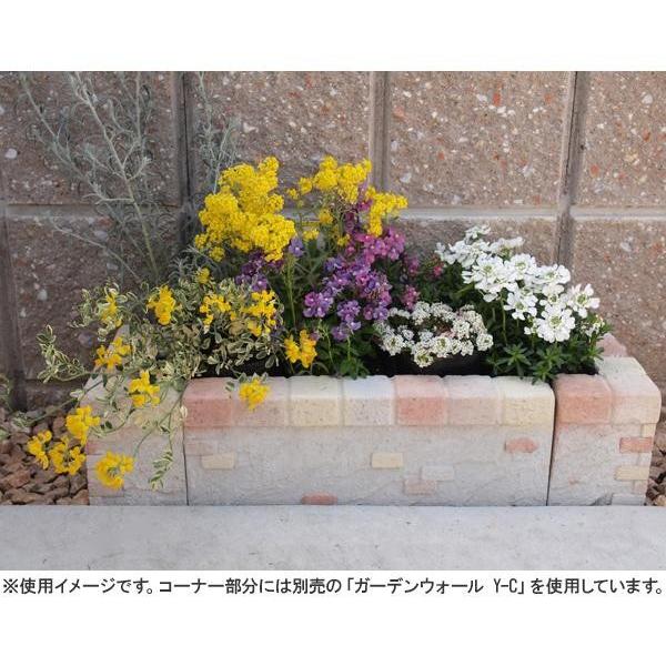 花壇用 コンクリートブロック 花壇 柵 レンガ ガーデニング 花壇