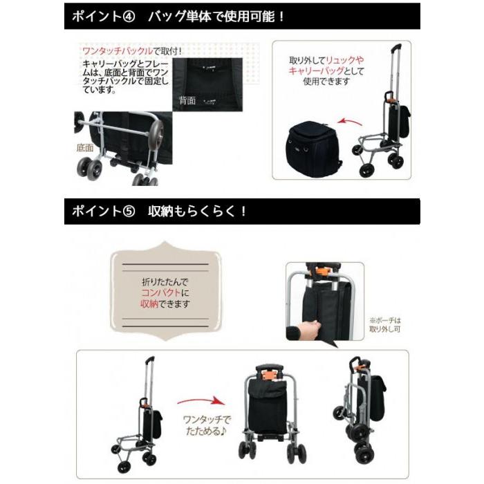 ペットカート 小型犬　ペット カート　ペットカート おしゃれ　ドッグカート