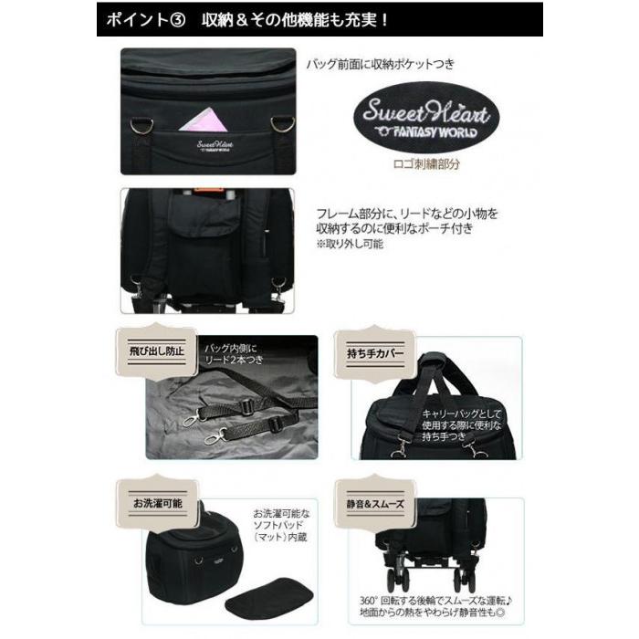 ペットカート リュックタイプ デニム 12kgまで 多機能 バッグ分離可