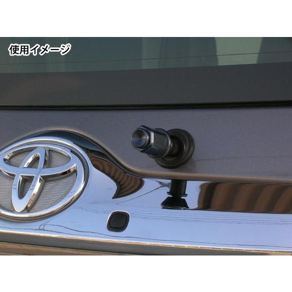 カー用品 リアワイパーキャップ おしゃれ リヤワイパーキャップ 汎用 1 Pocket Company 通販 Yahoo ショッピング