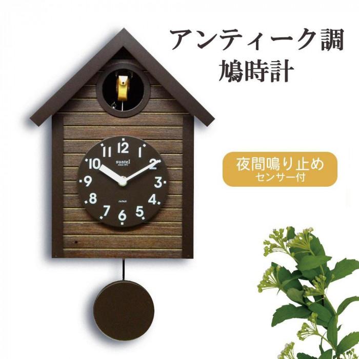 振り子時計 アンティーク 鳩時計 木製 壁掛け時計 鳩時計 おしゃれ